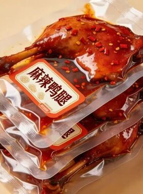 6 只麻辣大鸭腿】正宗川味麻辣鸭腿新鲜真空包装即食解馋美味鸭腿