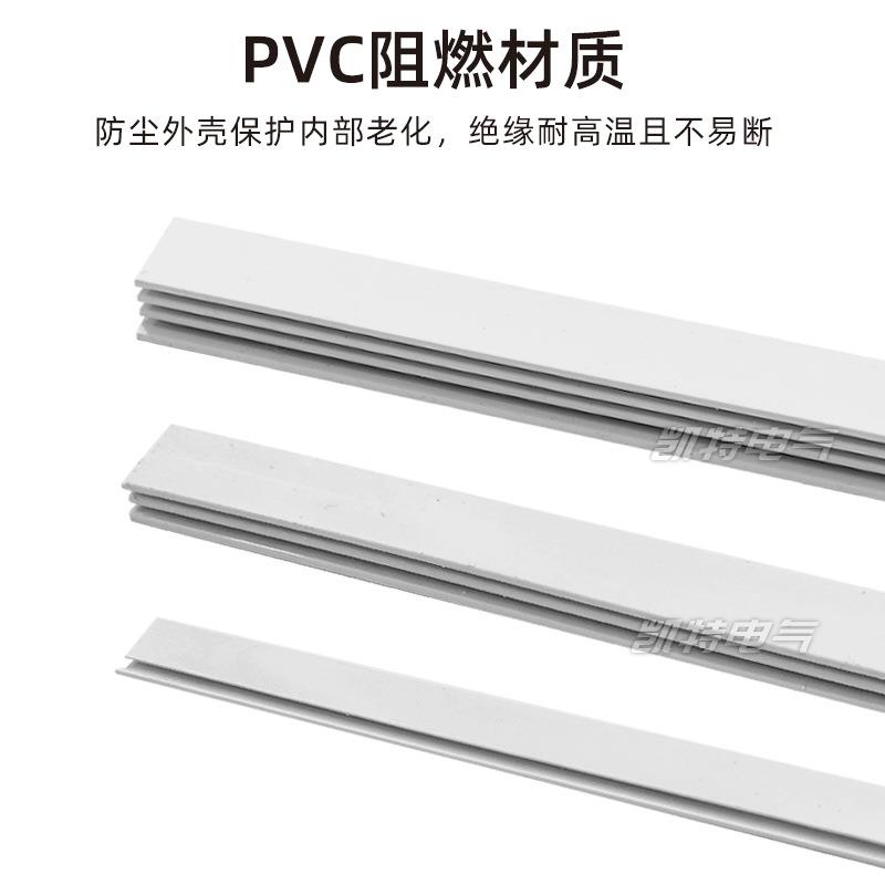 3P漏电63A汇流排90/99/116/103间距紫铜1.5*7漏保断路器60A接线排图片