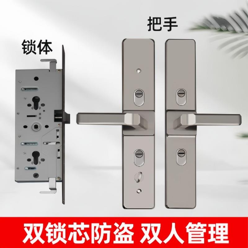 双锁芯双人开启防盗门锁把手27型银行门保险财务金库门锁白金拉手