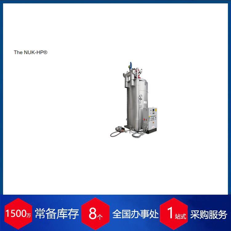 德国gekakonus高压蒸汽锅炉nuk-hp320