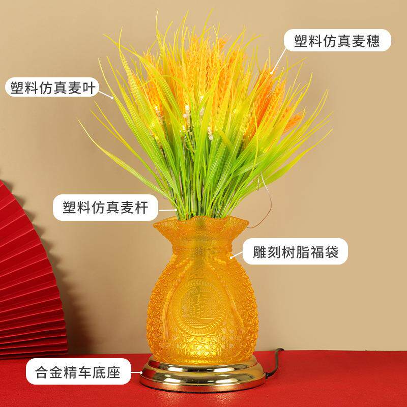 黄金色福袋麦穗干花摆件开业花篮送礼花卉束客厅大卖大麦装饰桌面