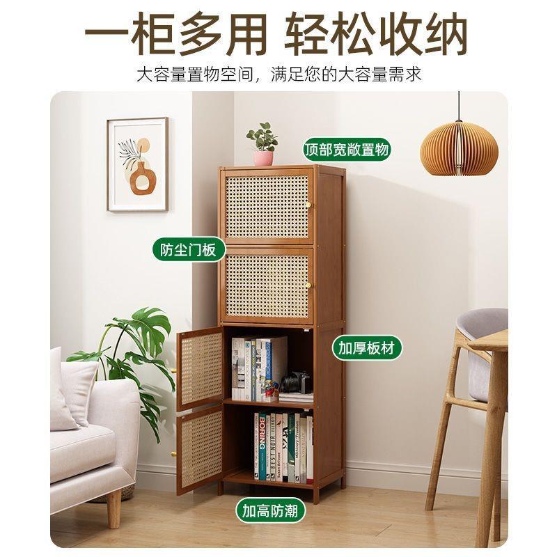 书柜带门置物架多层收纳夹缝储物柜客厅展示柜子家用书房整理书架