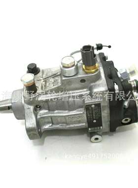 喷油泵104646-6152和8971852421 096500-6001-6002 8971852422
