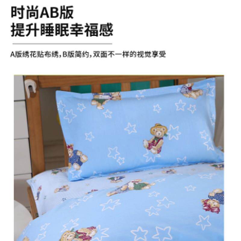 全棉幼儿园床上用品被子三件套纯棉a类儿童被褥被套午睡六件套