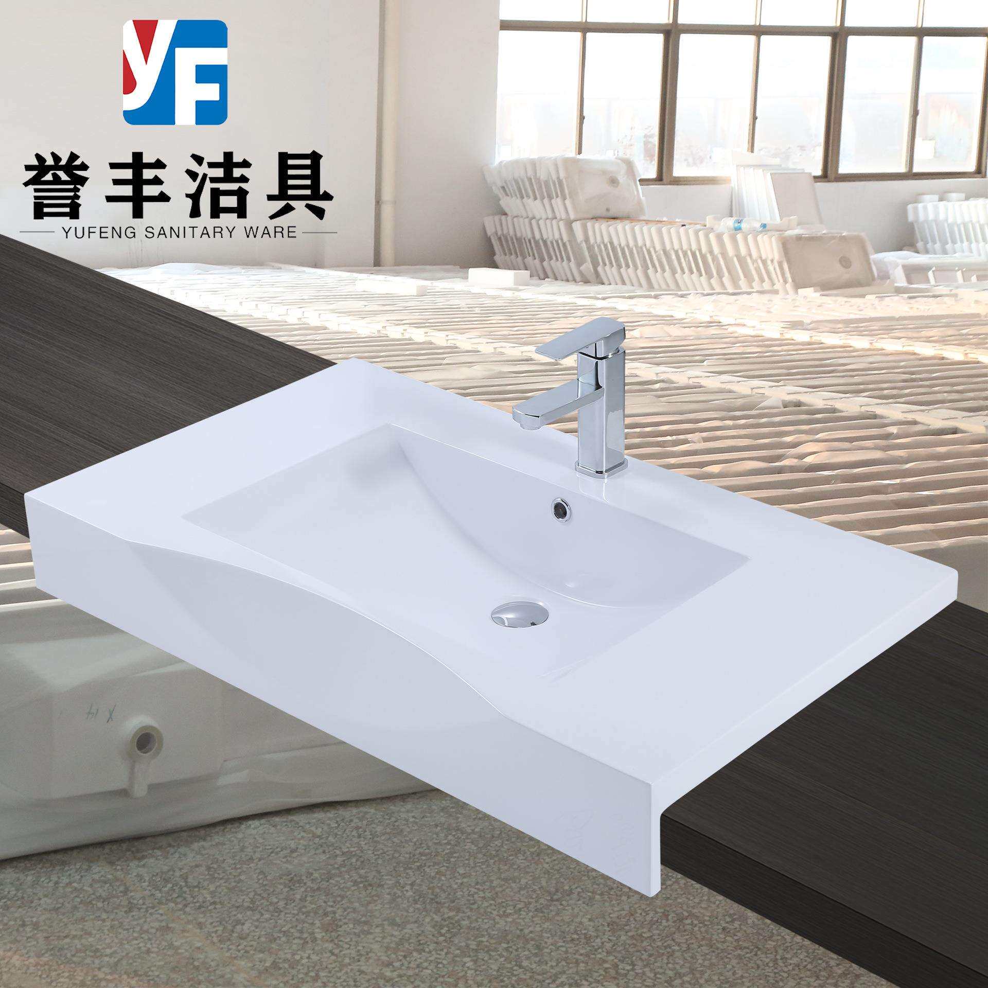 微晶石人造石一体盆可丽耐亚克力台盆卫生间浴室柜洗脸洗手池水槽
