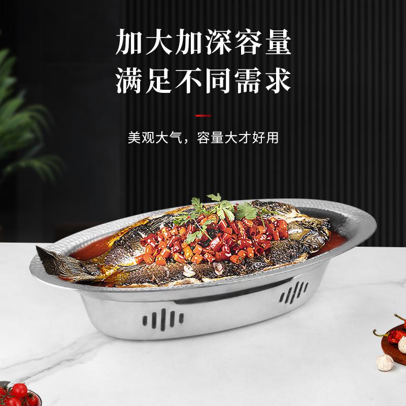 烤鱼炉商用餐厅饭店用酒精炉三层钢304剁椒鱼头盘干锅专用烤鱼炉