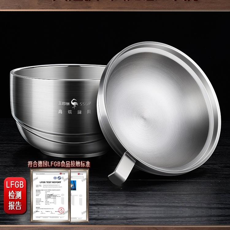 不锈钢饭盒316L食品级饭缸学生上班族食堂打饭碗快