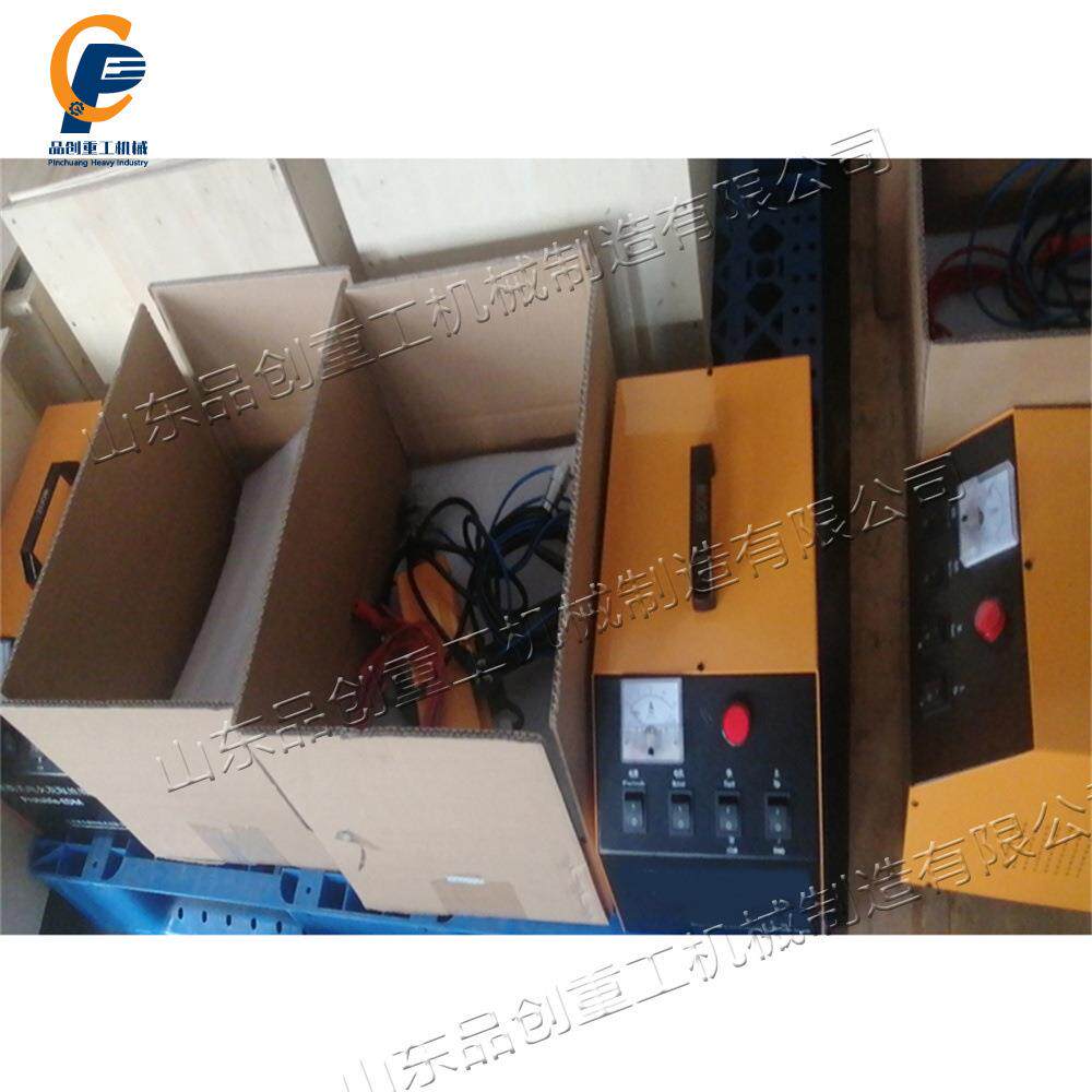 Portable EDM Tap Extractor 便携式电火花取断丝锥机 断钻头取出