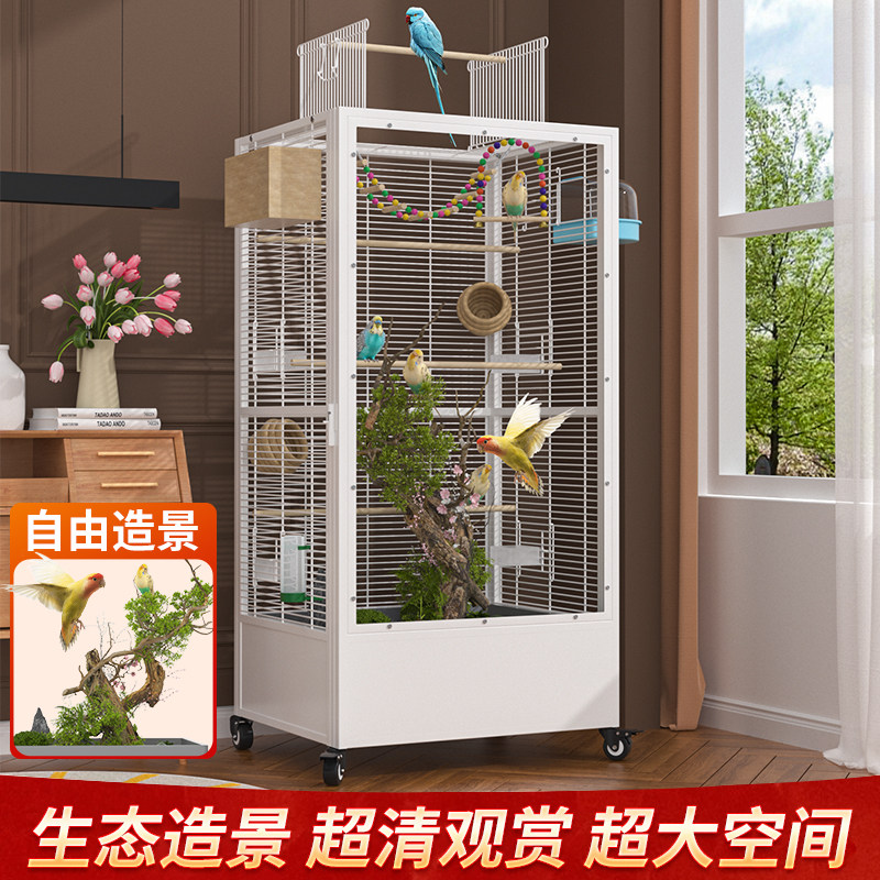 鸟笼子鹦鹉笼豪华生态造景别墅
