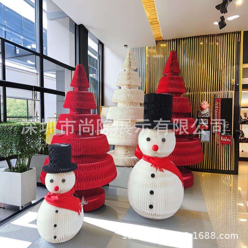 大型纸艺圣诞树3米商场橱窗美陈新年风琴折纸落地宝塔松雪人摆件