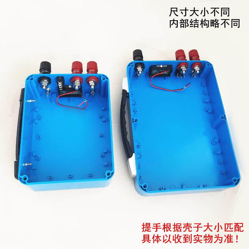 12v24v强起电源塑料外壳户外便携式应急启动移动防水盒蓝色带配件
