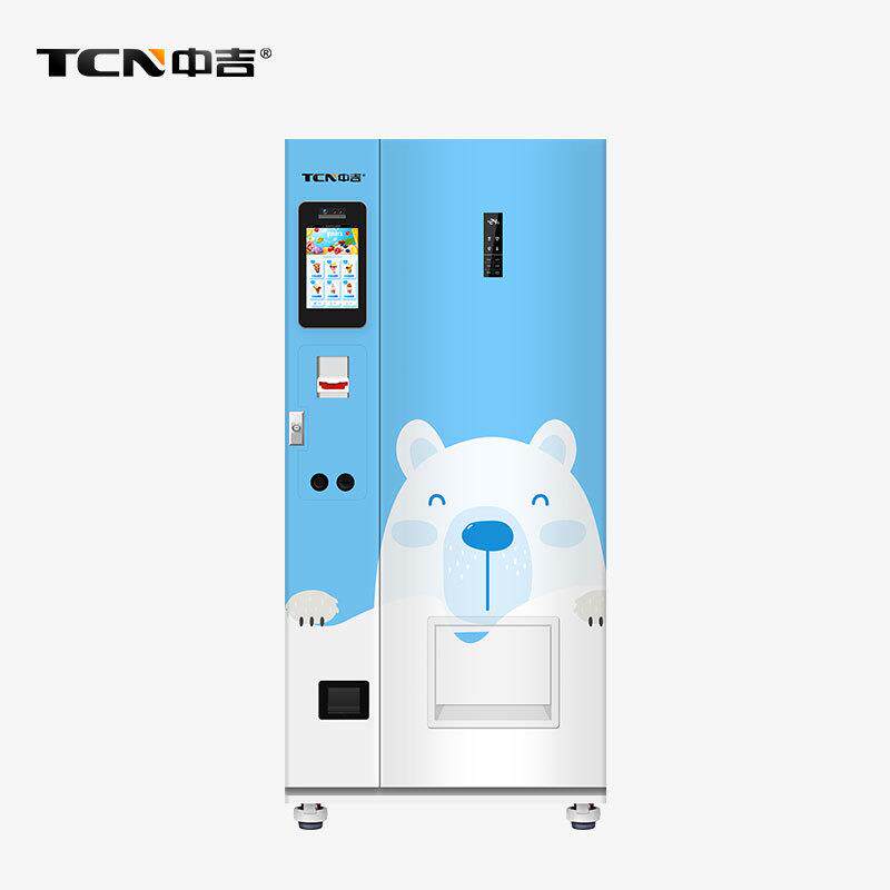 中吉冷冻冰淇淋自动售货机 冰激凌售卖机 小型食品速冻无人售货机