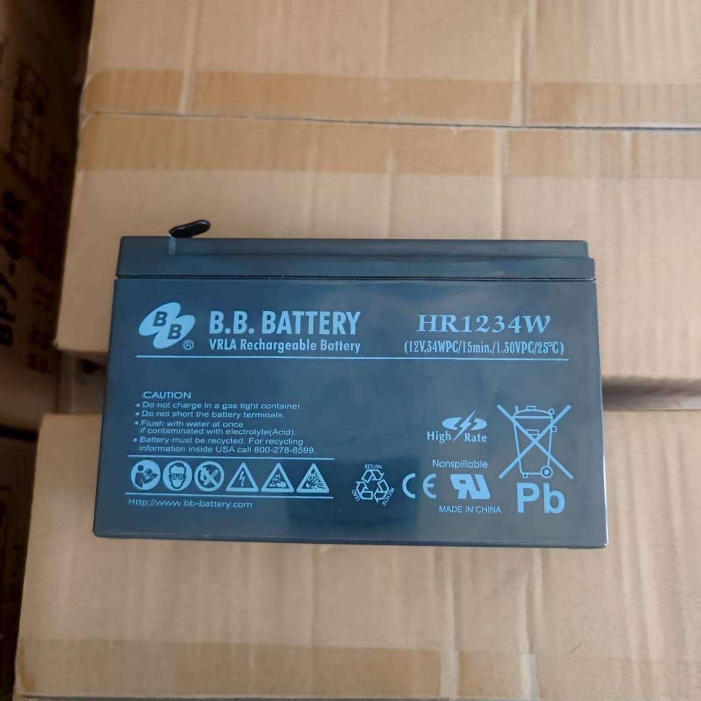 欧美达9100麻醉机 BB美美蓄电池 HR1234 12V7AH9a 麻醉机内置电瓶