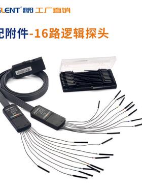鼎阳示波器选件 信号发生器硬件SAG1021I  逻辑分析SPL1016/2016