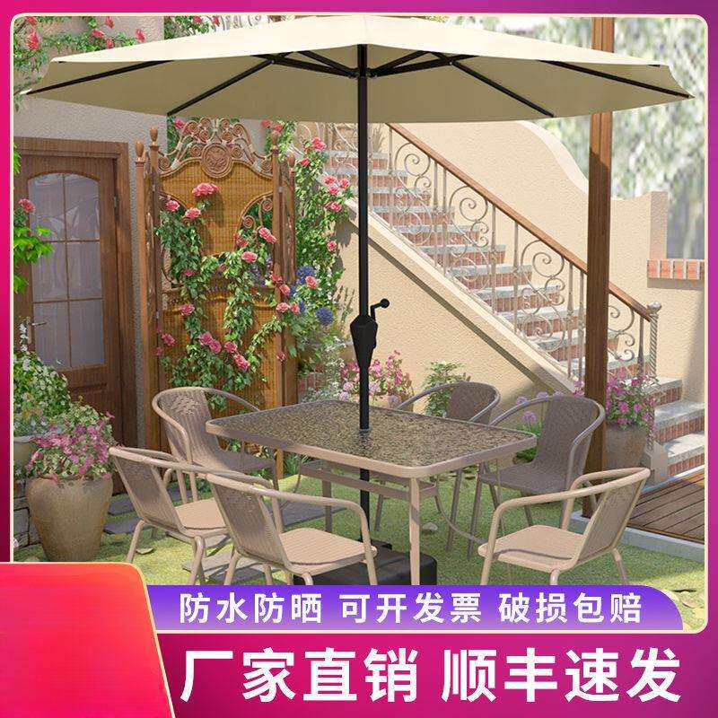 网红户外休闲桌椅组合阳台钢化玻璃小茶几铁艺简约客厅商用奶茶店