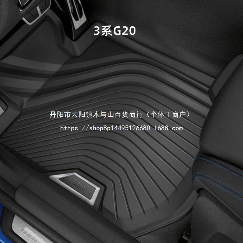 原厂进口脚垫系系 地毯式橡胶脚垫广州可以其
