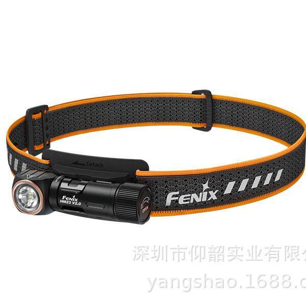 Fenix菲尼克斯HM23 V2.0头灯 轻便便携