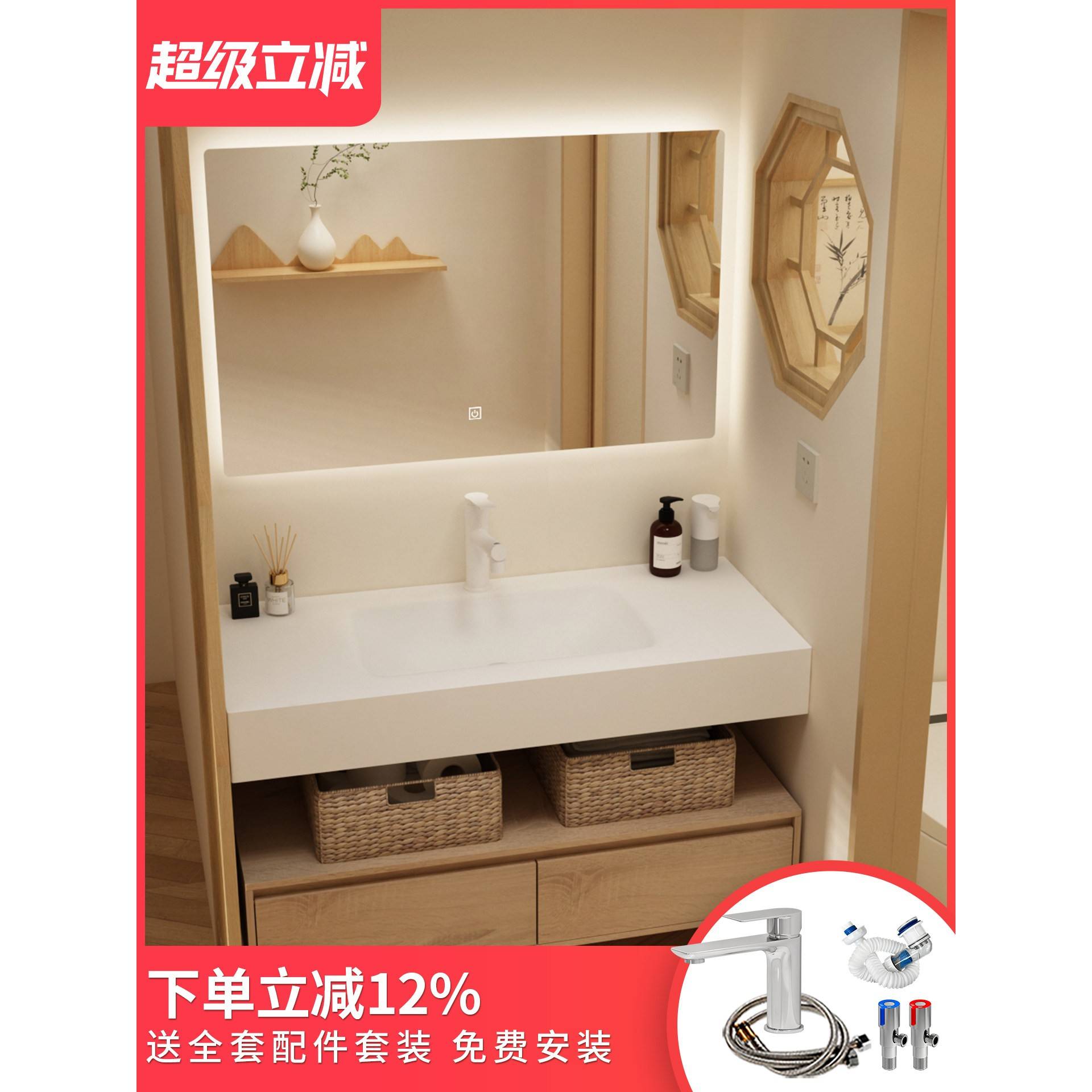轻型豪华浴室柜组合浴室水槽板岩热弯集成盆洗脸盆原木风格60