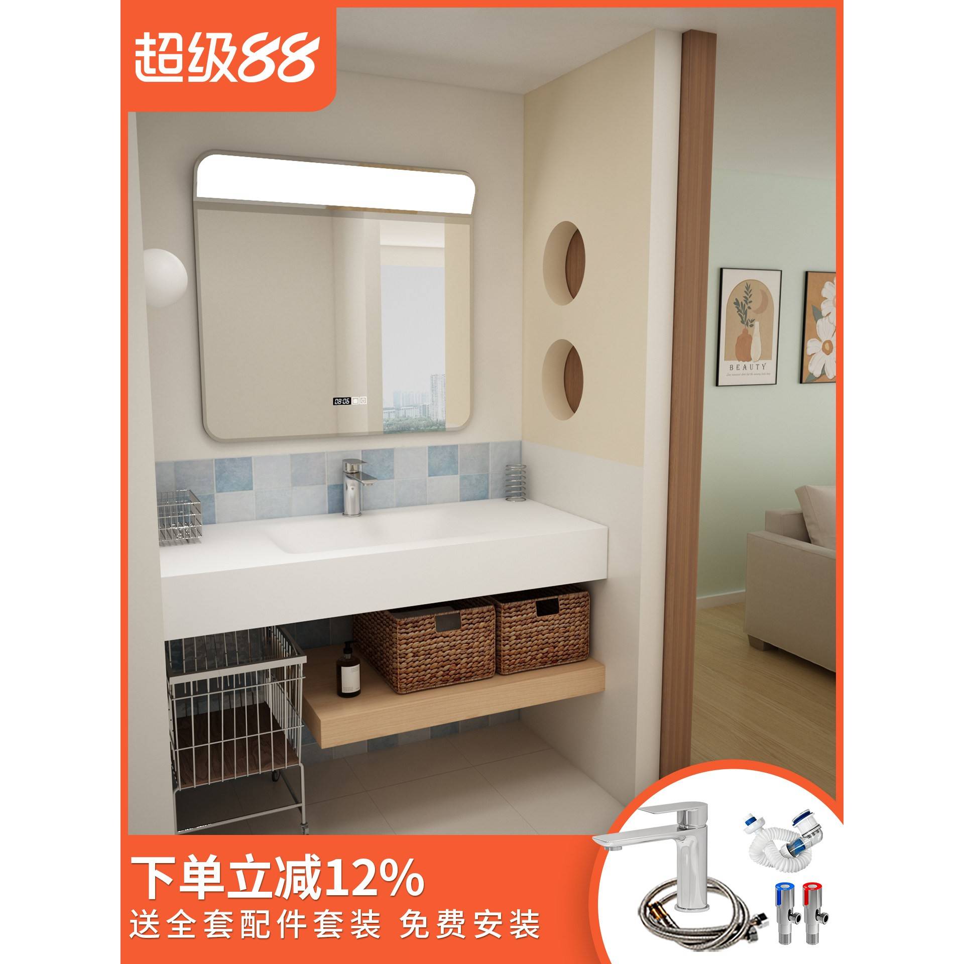 原木色岩板热弯一体盆浴室柜组合卫生间洗漱台日式洗脸洗手池酒店