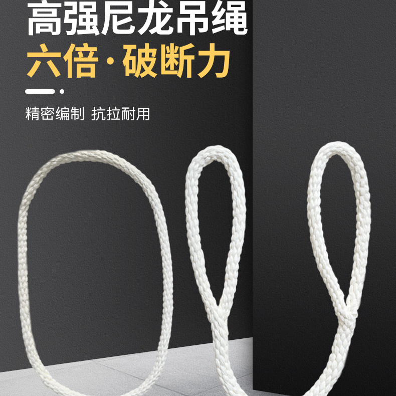 国标双扣黑色环形起重尼龙吊绳白色黑色多腿耐磨工业吊装带