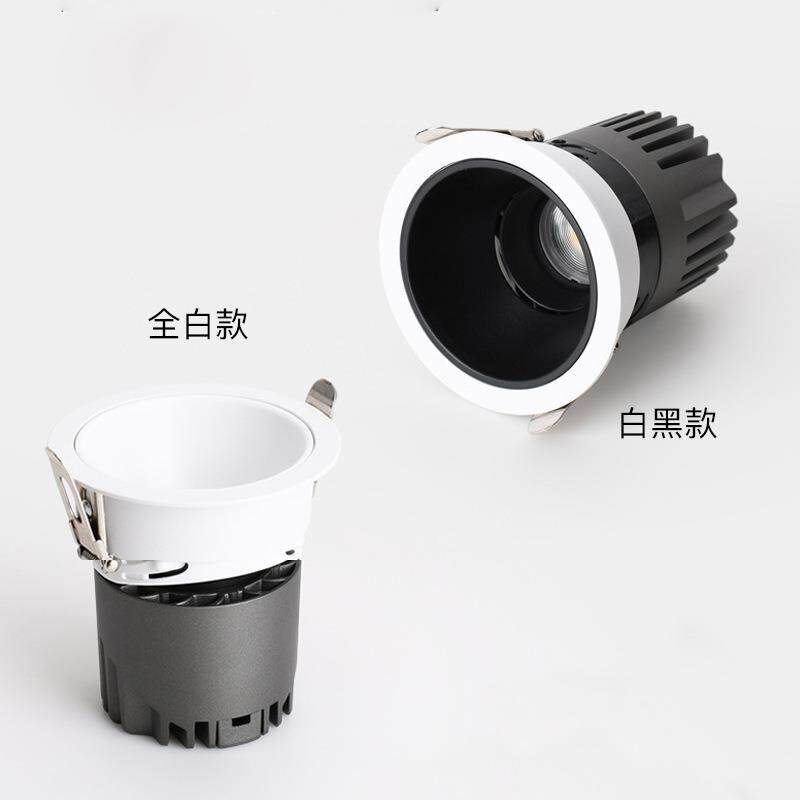 源头工厂射灯小山丘 全光谱家用酒店嵌入式无主灯商业照明led射灯