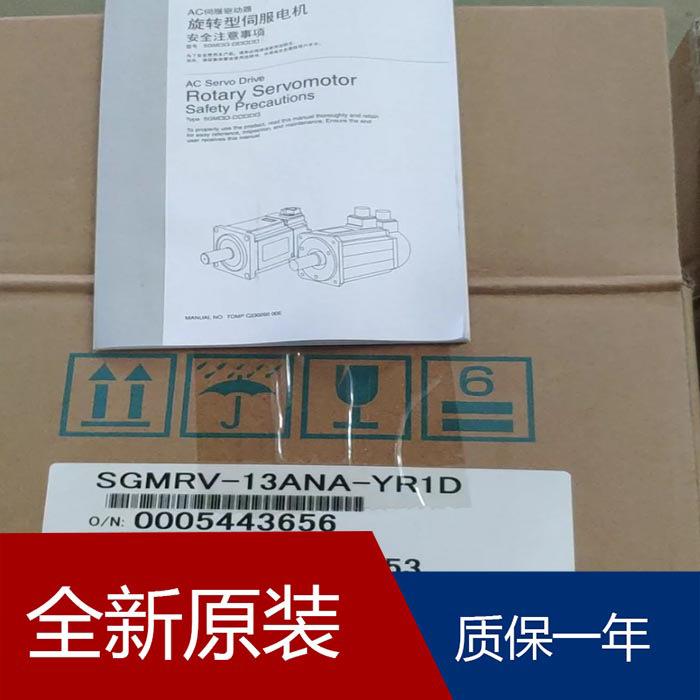 安川直线伺服电机用伺服驱动器SGDV-550A15A SGDV-550A01A002000