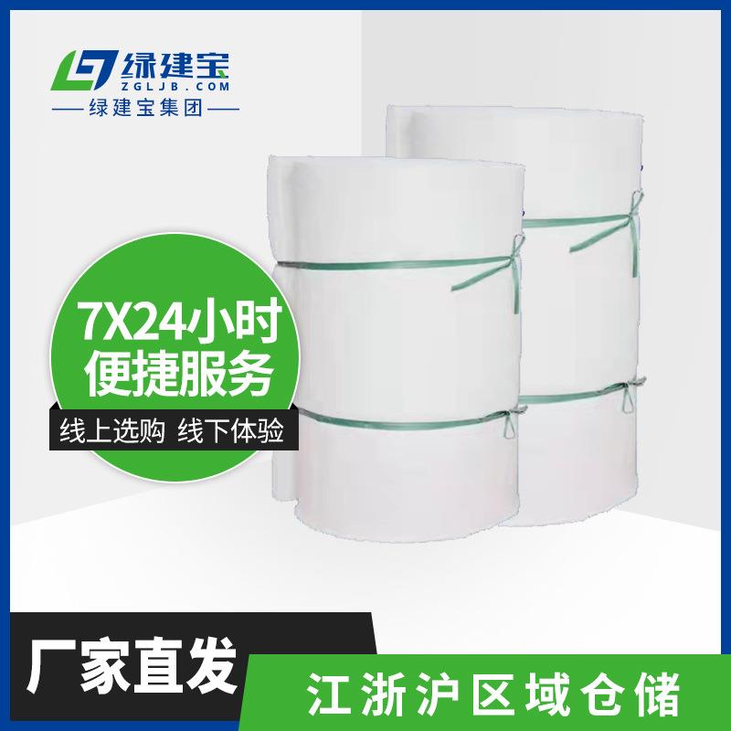 鲁阳硅酸铝针刺毯保温隔热防火吸音电厂化工用铝箔贴面陶瓷纤维毯