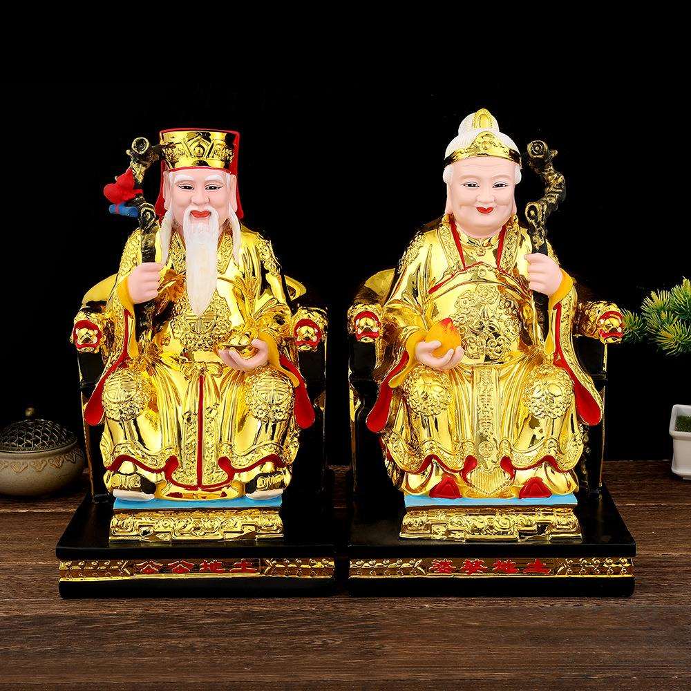 土地公土地婆神像福德正神大伯公家用供奉树脂神像16寸地主财神爷