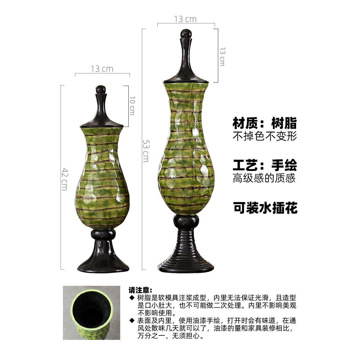 美式欧式复古装饰罐糖果罐绿色花瓶设计师创意家居摆件婚庆摆设无