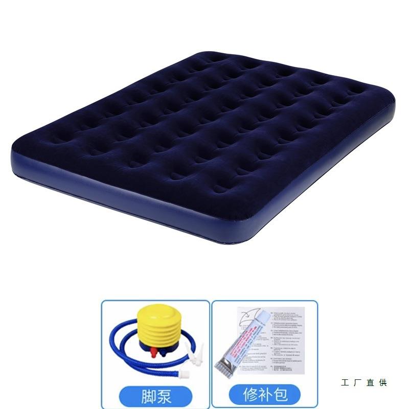 充气床垫野外露营单人加厚地垫特厚气垫床自充双人家用折叠充气垫