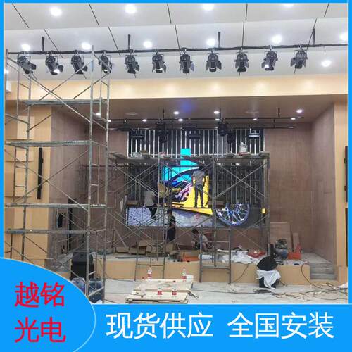 LED户外全彩显示屏P4全彩屏室内p2.5led电子显示屏户外广告大屏幕
