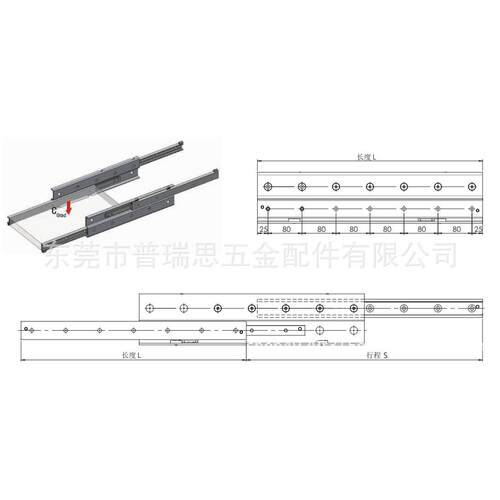 替代ROLLON120宽28厚终端阻尼器S型DSS...S43重载型伸缩导轨滑轨