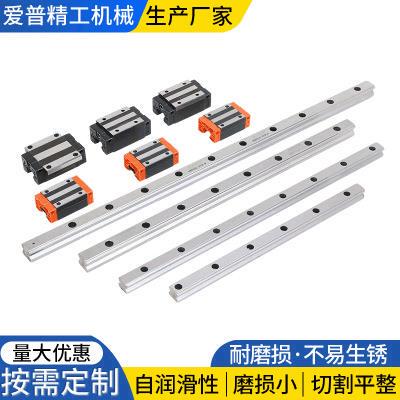 厂家供应直线导轨易拆耐磨滑动导轨宁波爱普精工工厂来图来样生产