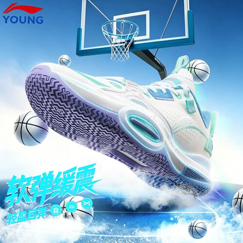 李宁篮球鞋实战训练儿童运动鞋