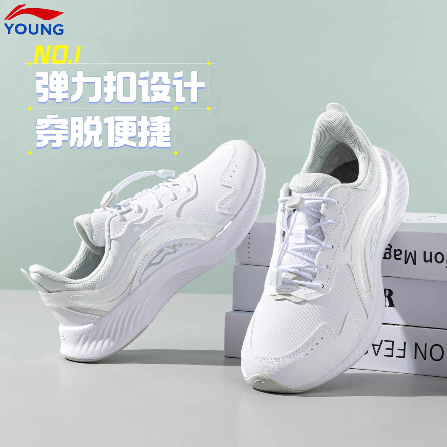 李宁跑鞋防水皮面儿童运动鞋图片