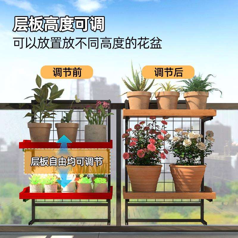 封闭阳台栏杆花架悬挂护栏置物架铁艺双层挂式花盆挂架多肉花
