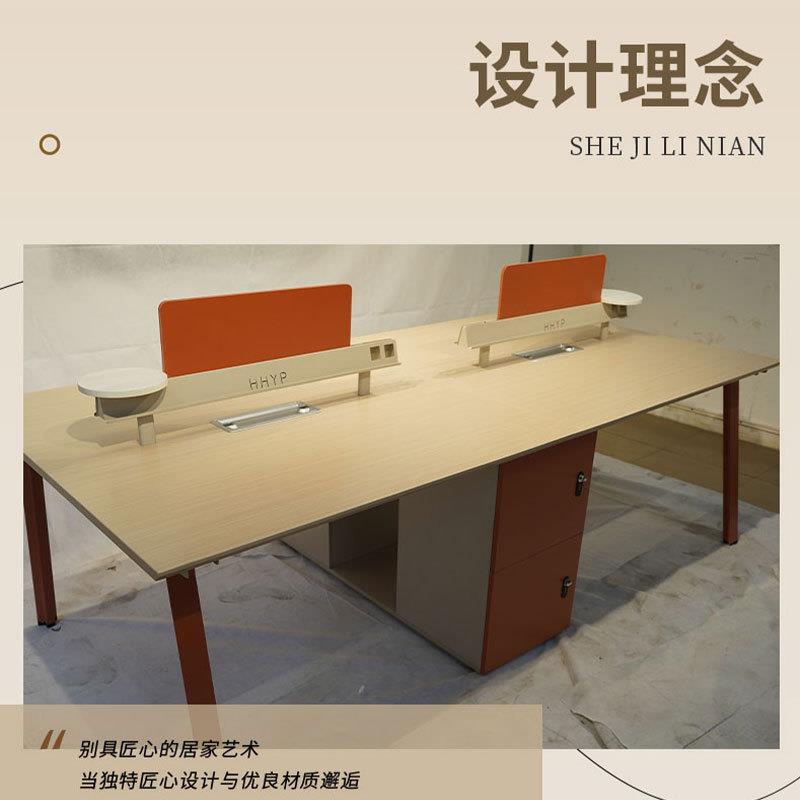 职员办公桌带屏风卡座双人位员工简易办公电脑桌办公家具职员桌图片