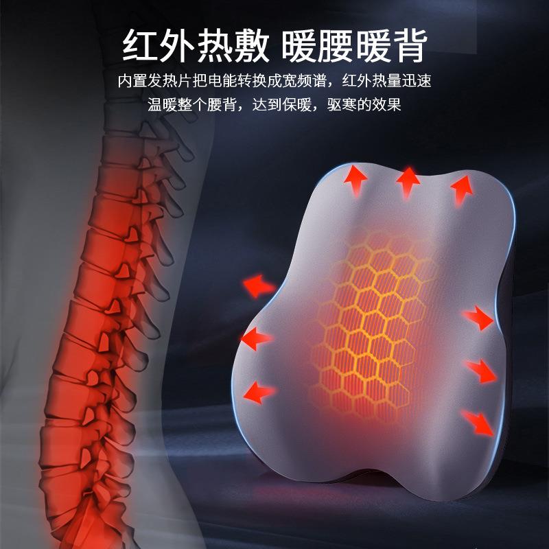 汽车按摩加热腰靠按摩开车记忆棉靠垫车载靠背车用座椅护头枕腰托