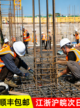 橙色反光马甲工人工作服荧光外套定制印字建筑工程安全衣新款劳保