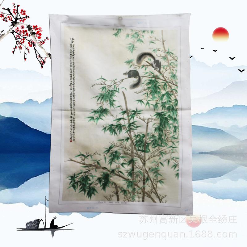 苏绣装饰画客厅书房办公室挂画苏州手工刺绣未装裱龙瓶竹子