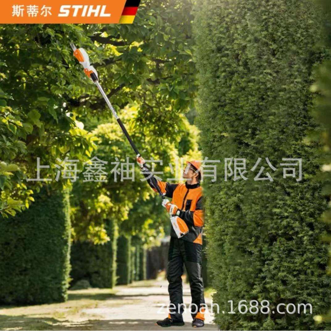 斯蒂尔HTA86高枝锯锂电伸缩高枝锯低震动果树修枝锯高空锯