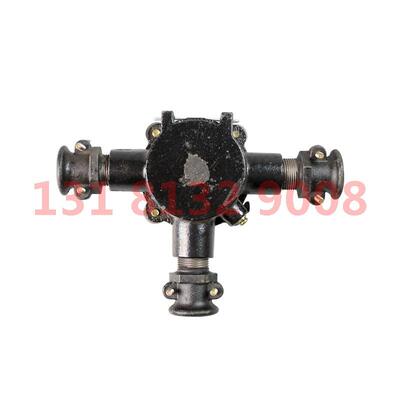 浙江荣通煤矿用BHD2-25/660(380)-3T隔爆型低压电缆接线盒