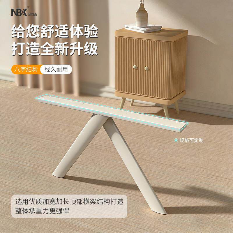 烤漆工艺八字方管办公桌脚支撑腿可调节餐桌脚吧台客厅支撑柱