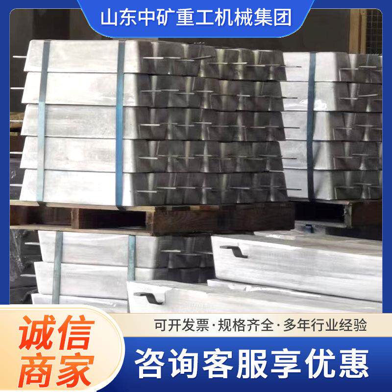 各类海船港口码头防止船体外壳被海水腐蚀 船用牺牲阳极锌块