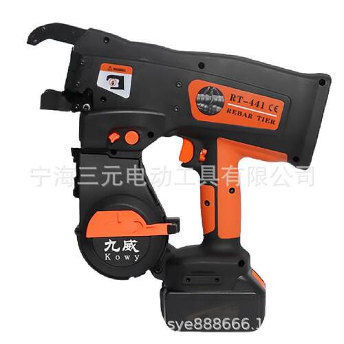 九威全自动双丝钢筋捆扎机RT-441 采用1.0mm*2铁丝，捆扎更加牢固