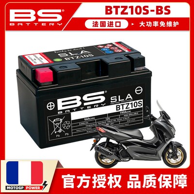 适用天鹰TX1502S楼兰她