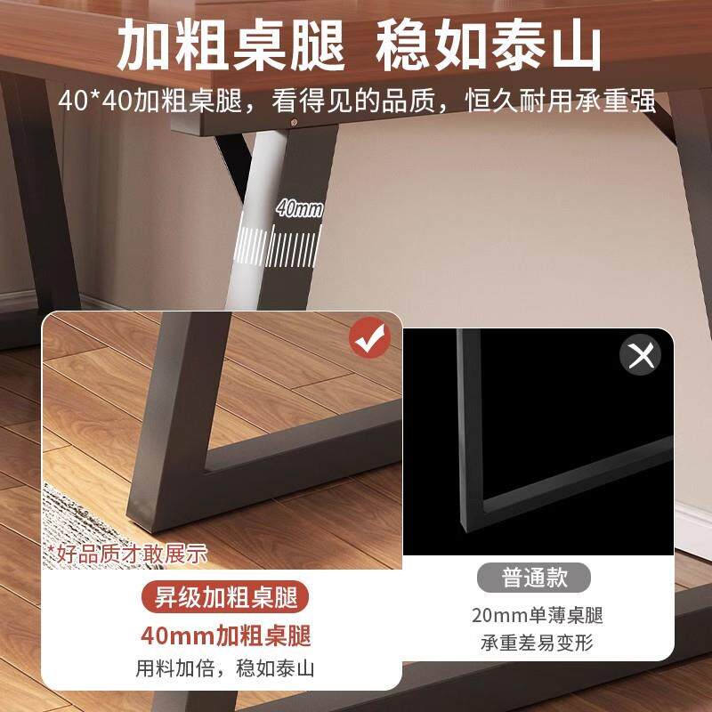 电脑桌台式家用办公桌双人电竞桌工作台桌子简约现代小户型简易桌