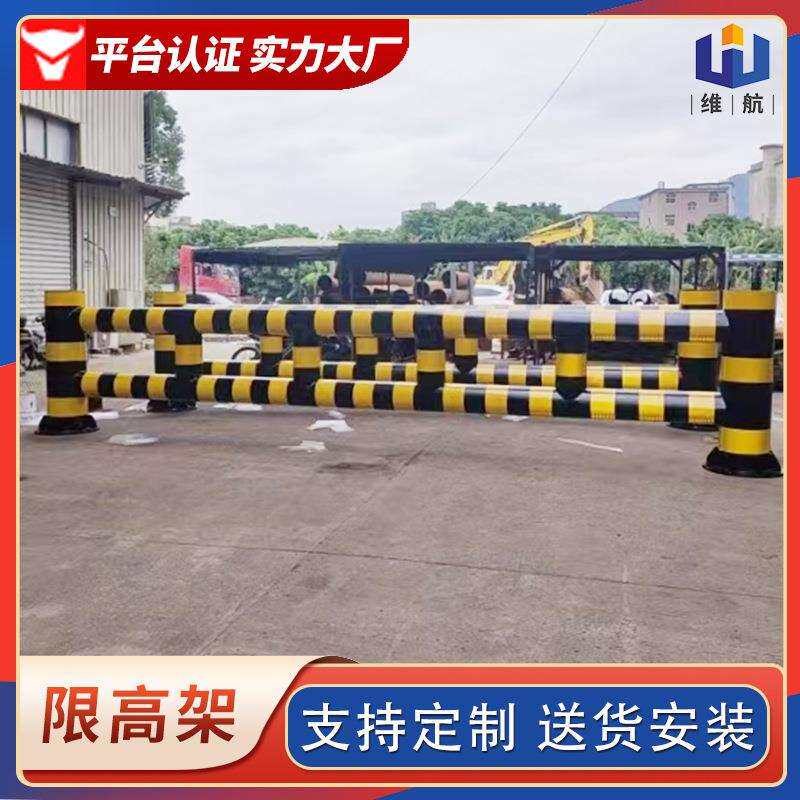 高速公路龙门架限高架乡道涵洞高架限高杆交通路障防护防撞限高杆