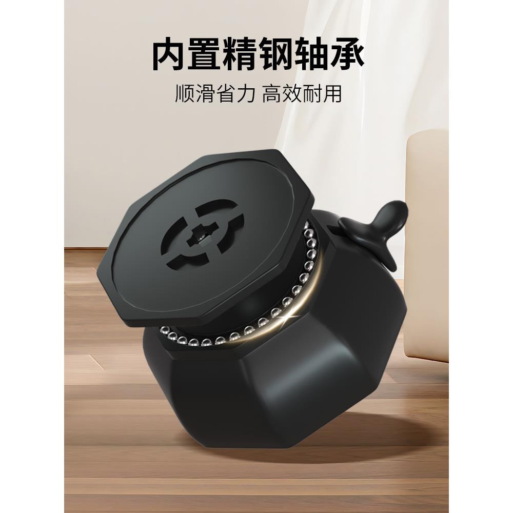德国万向轮粘贴式滑轮底座家具移动神器超静音滚轮茶几床头柜底托
