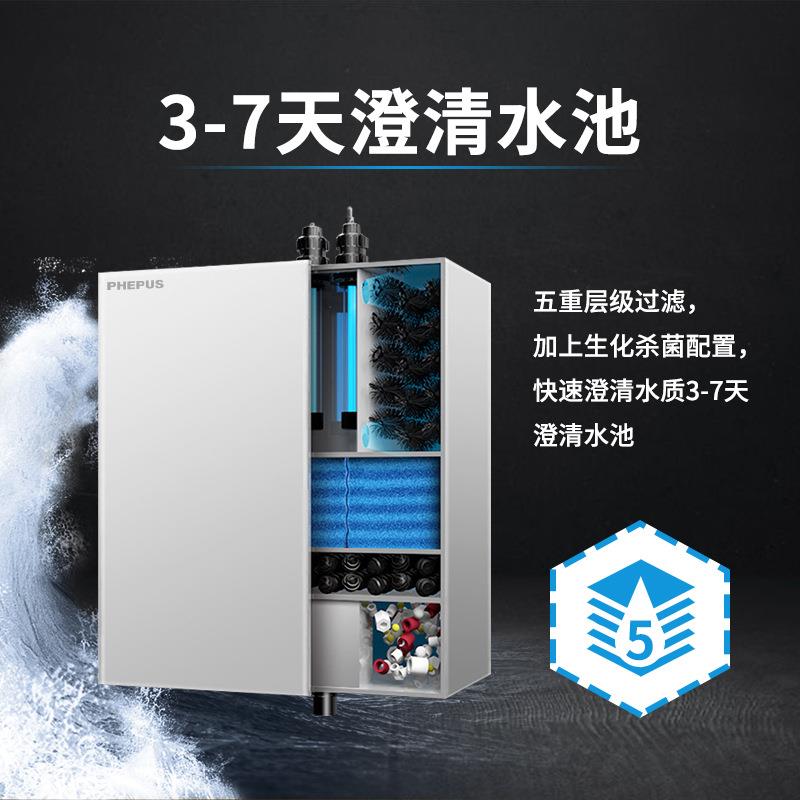 户外鱼池过滤器水循环系统大型过滤设备家用锦鲤鱼池净水过滤箱